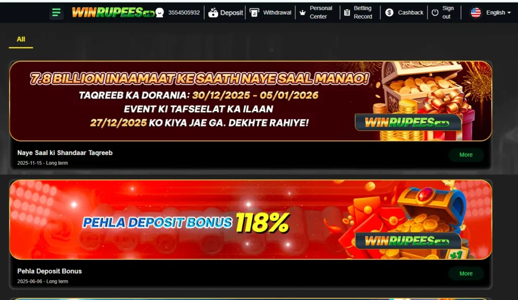 Casino gaming app bonuses and daily rewards system