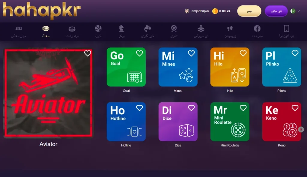 Pakistani players enjoying mobile games with local payments