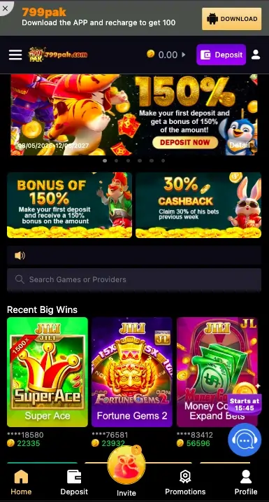 Mobile screen showing online earning gameplay with rewards