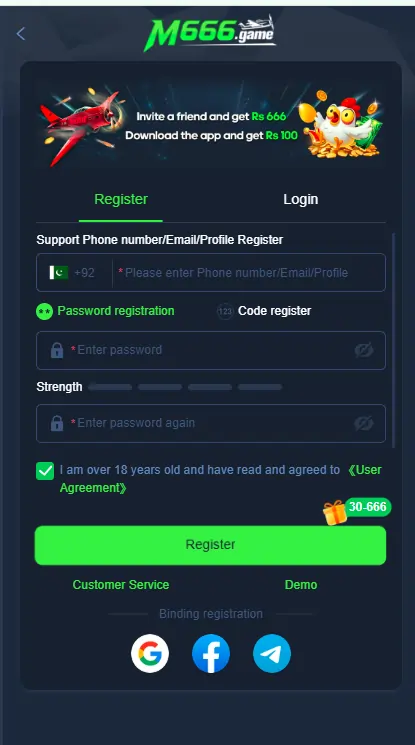 earning game app download steps