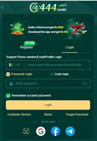 Game download screen