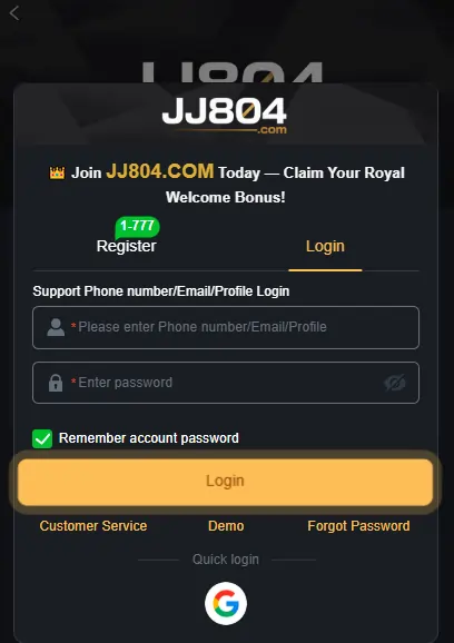 JJ804 app login step