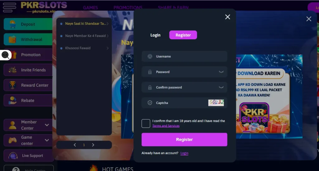 PKR Slots game login page