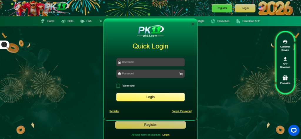 earning game download steps Pakistan