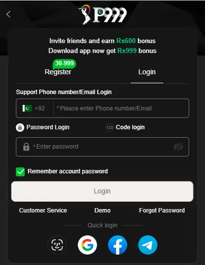 Download P999 Game app