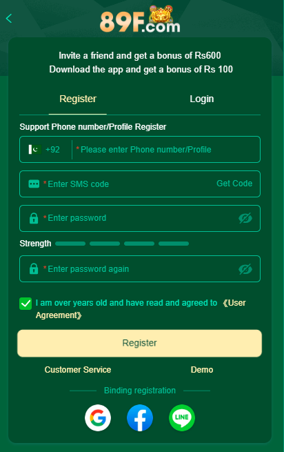 game app download steps