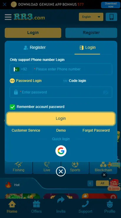 RR3 Game install guide
