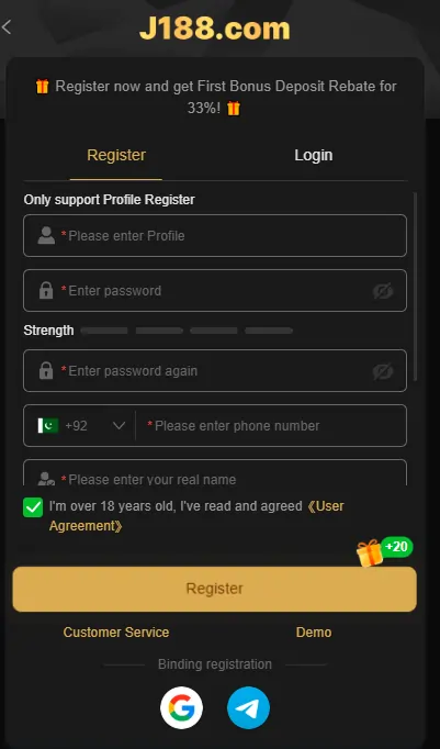 J188 Game login screen