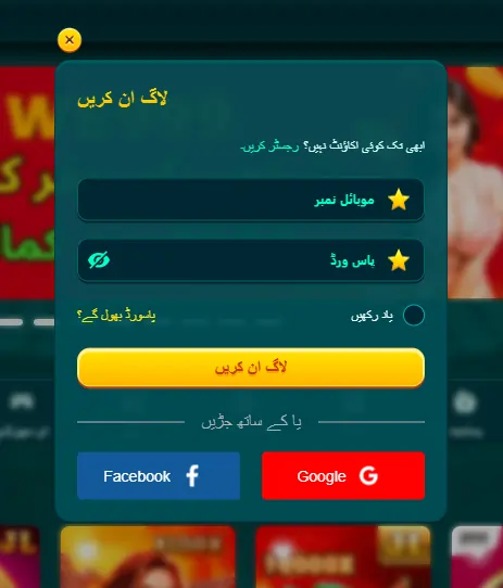 We999 Game Download & Login