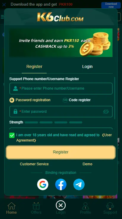 game app download steps