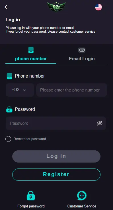 92R Game download steps
