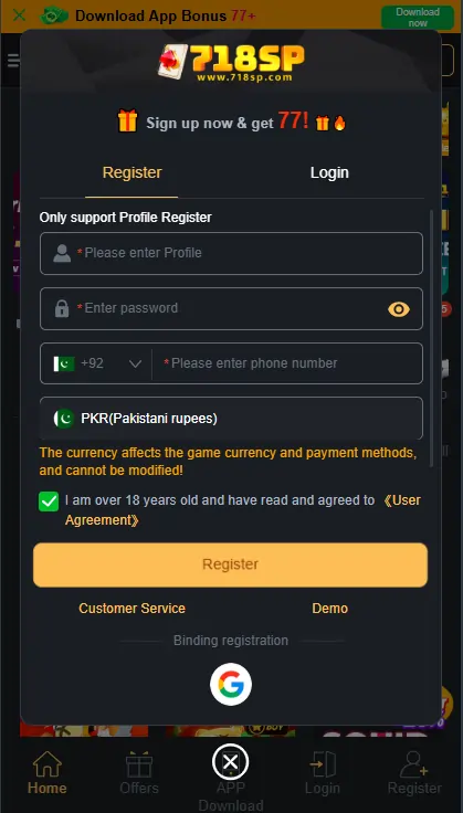 how to download earning game