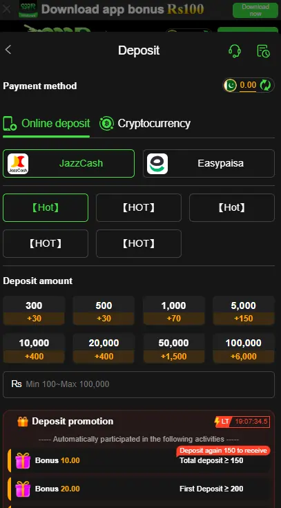instant cash withdrawal Pakistan