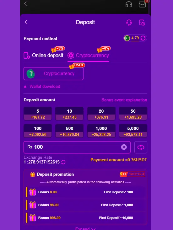 98PKR Game payment process