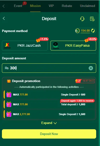 777AD cash withdrawal screen