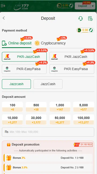 instant JazzCash EasyPaisa withdrawal app