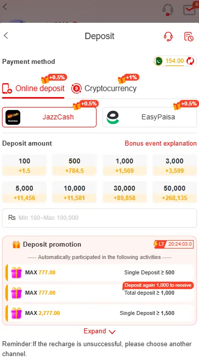 X777 Game cash withdrawal