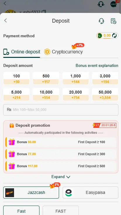 Seven Game earning cash flow