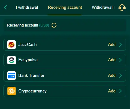 Cash withdrawal screen