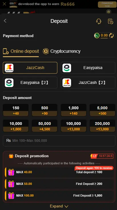 instant withdrawal payment methods Pakistan