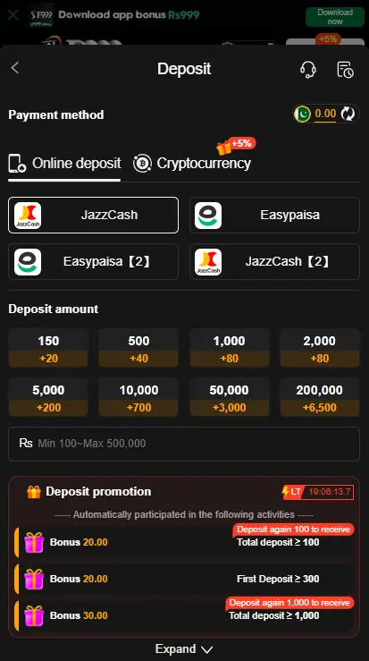 P999 Game deposits