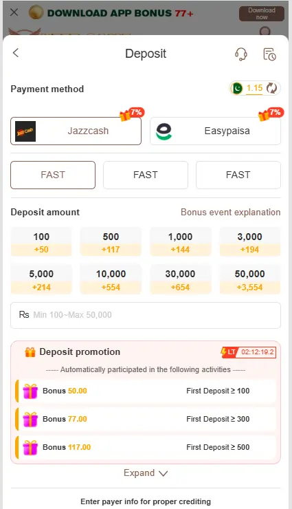 instant cash withdrawal Pakistan