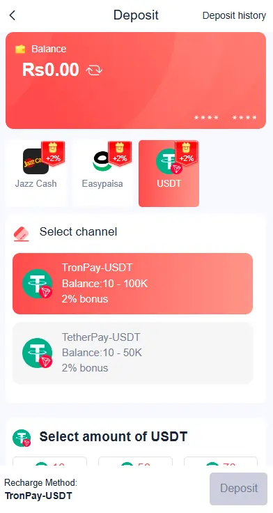 PAK Games secure withdrawal