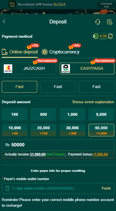 Pk365 cash withdrawal process