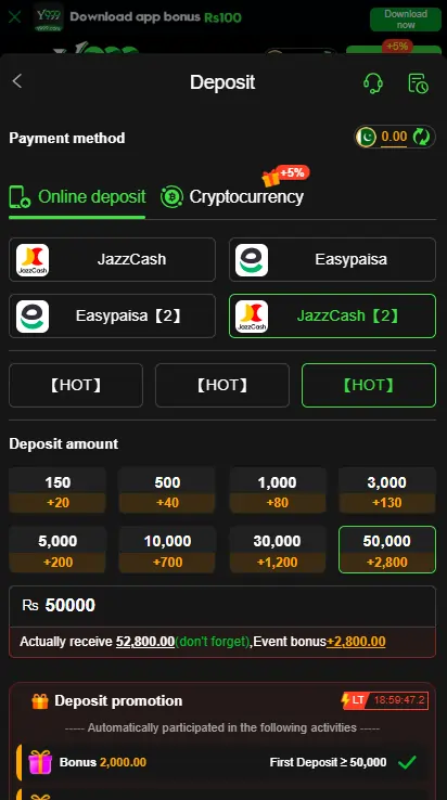 Deposit and withdraw easily with JazzCash and EasyPaisa.