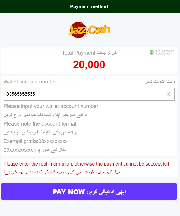 instant cash withdrawal app