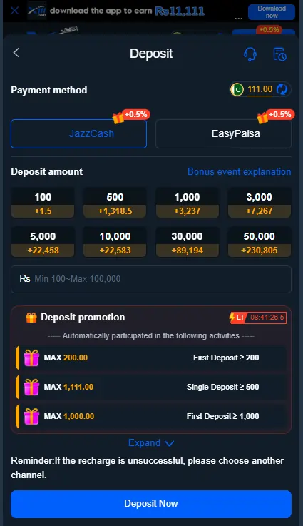 Fast cash withdrawal