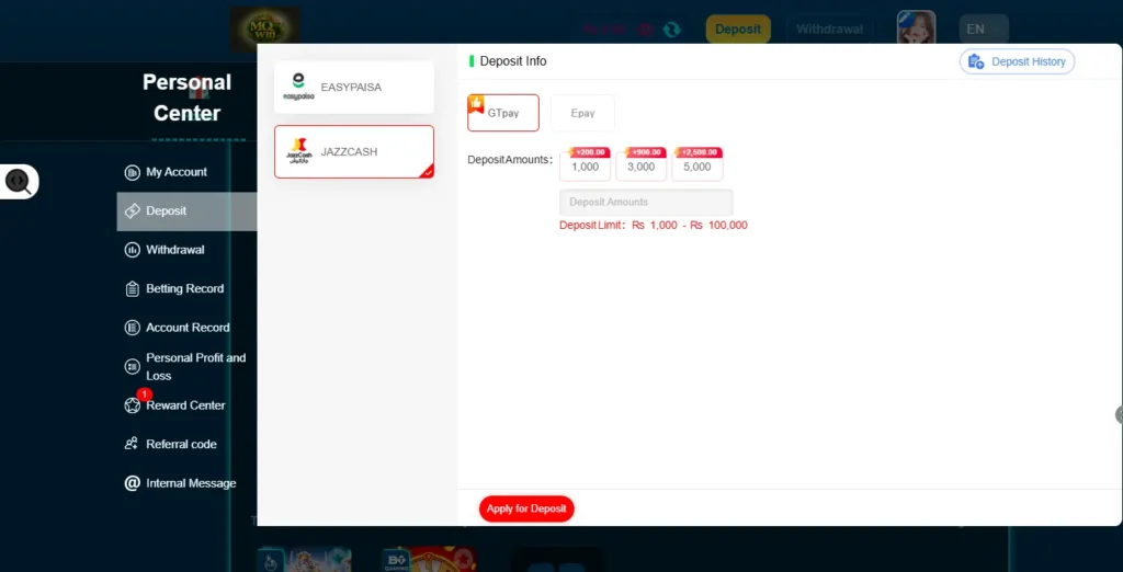 instant cash withdrawal Pakistan