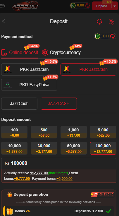 fast cash withdrawal system