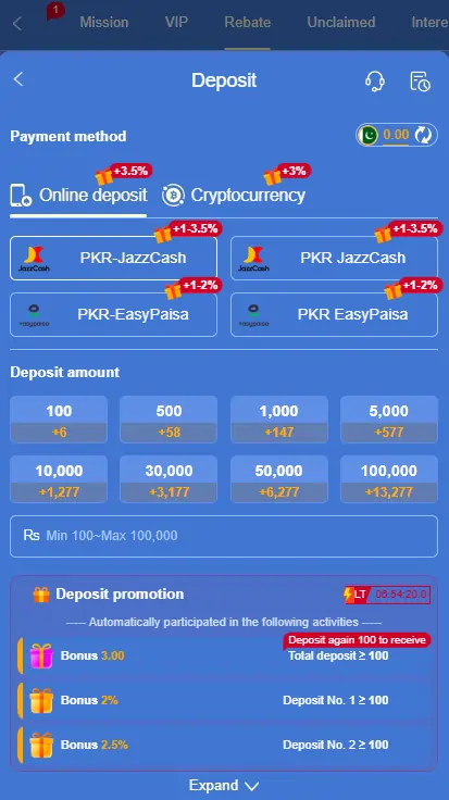 JazzCash EasyPaisa payments