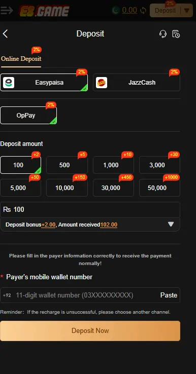 JazzCash, EasyPaisa supported