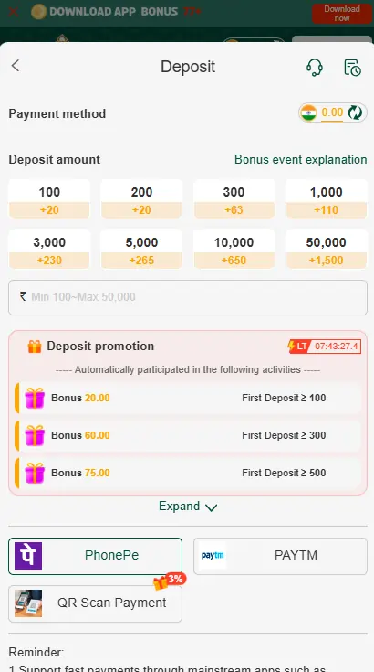 Z7 Game Deposit and Withdrawal