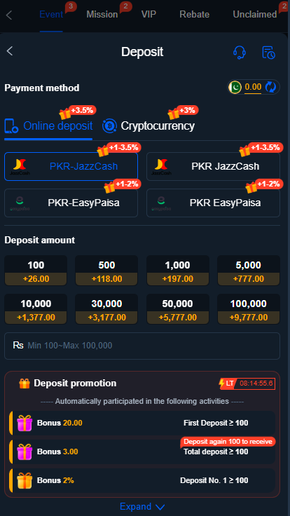 JazzCash EasyPaisa payment