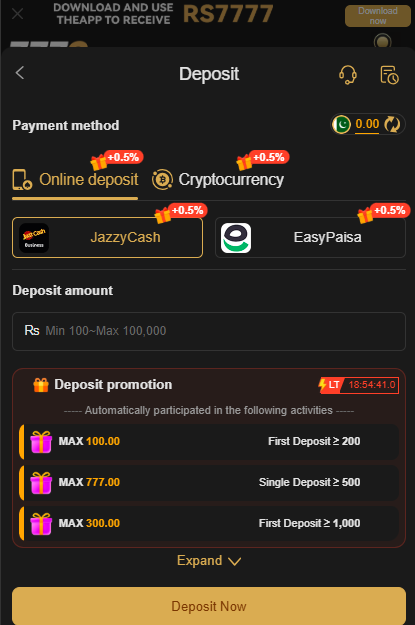 Quick cash withdrawal