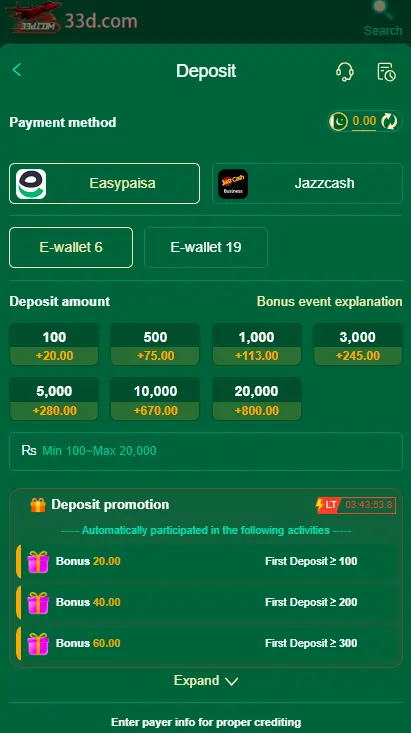 JazzCash EasyPaisa withdrawal