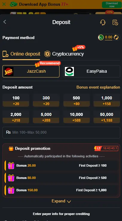 JazzCash EasyPaisa withdrawal