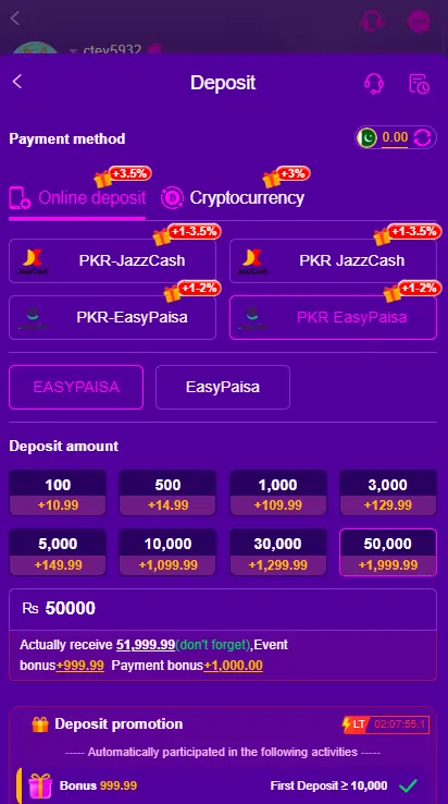 X99 Game payment system