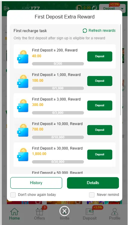 Pk177 Game bonus rewards screen