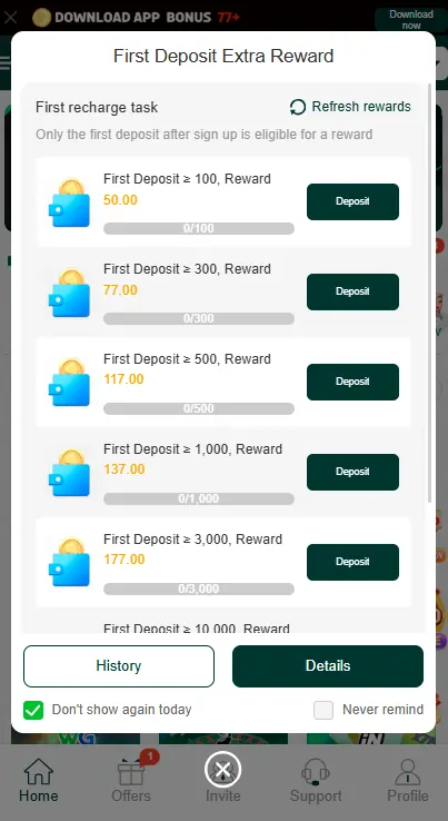 Seven Game bonus and rewards