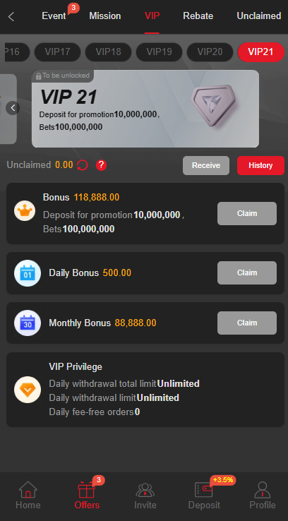 A555 Game bonus rewards screen