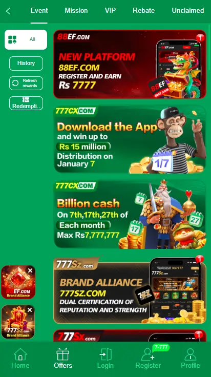 game bonuses rewards