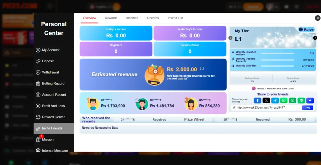 PK33 Game rewards offers