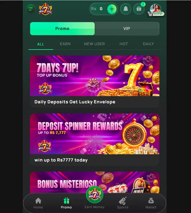 Win7 Game bonus rewards