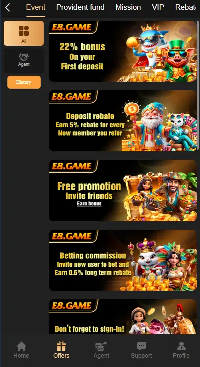 E8 Game cash rewards