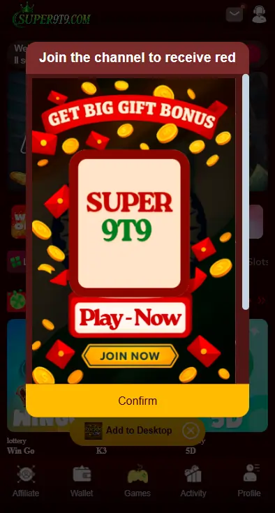 Super9t9 Game Bonuses & Rewards