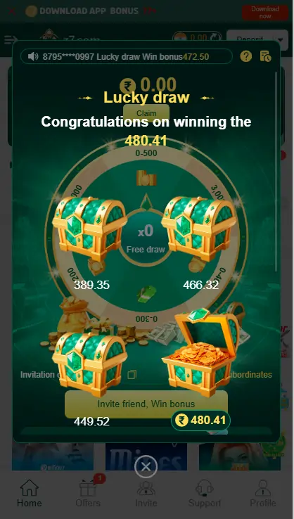 Bonuses and Rewards System